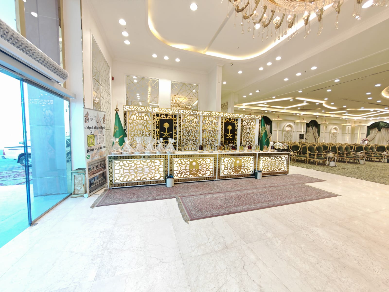 WhatsApp Image 2026-04-03 at 8.13.16 PM